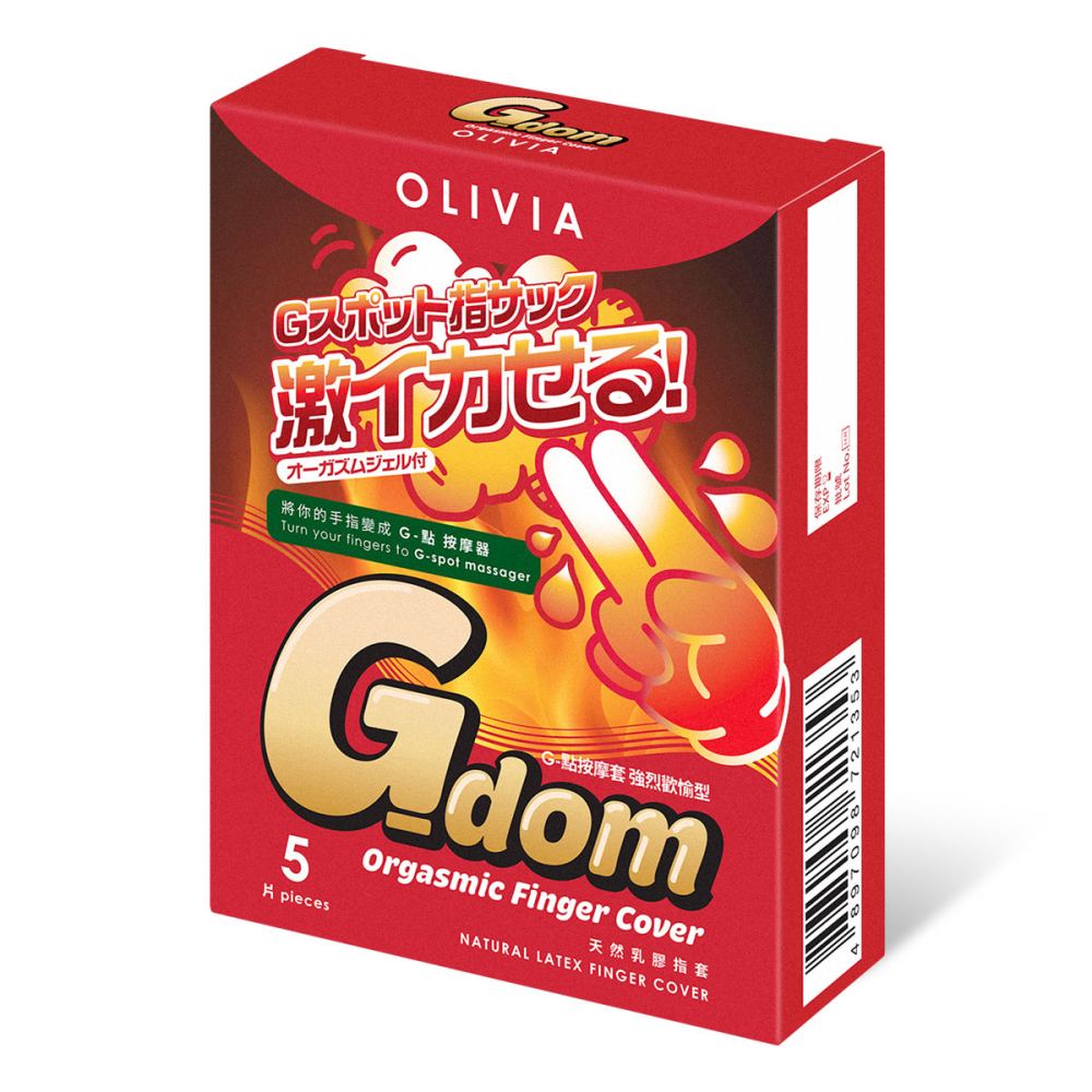 Curious to know how to reach orgasm easily? What you need is... Olivia - G-dom Orgasmic Finger Condoms 5's Pack photo-2