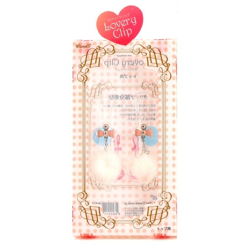 Rends - 乳头幸运之环 照片-2