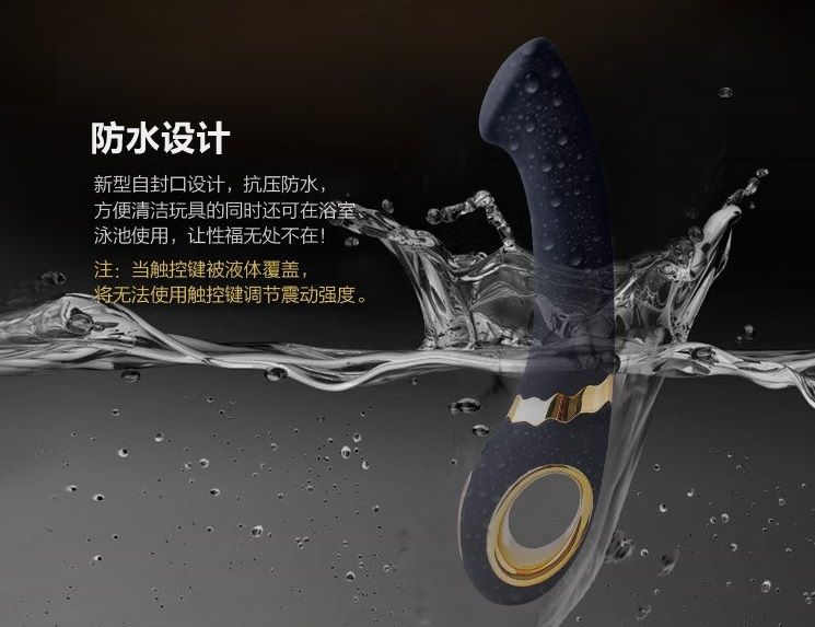 With its curved and flattened tip pampering your G-spot, Get... Nomi Tang - Getaway Plus Vibe - Black photo-15