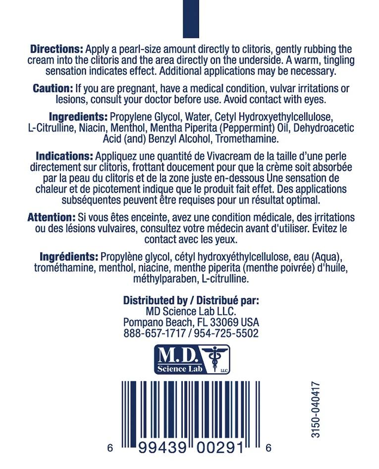 Swiss Navy - Viva 女仕刺激膏 - 59ml 照片-2