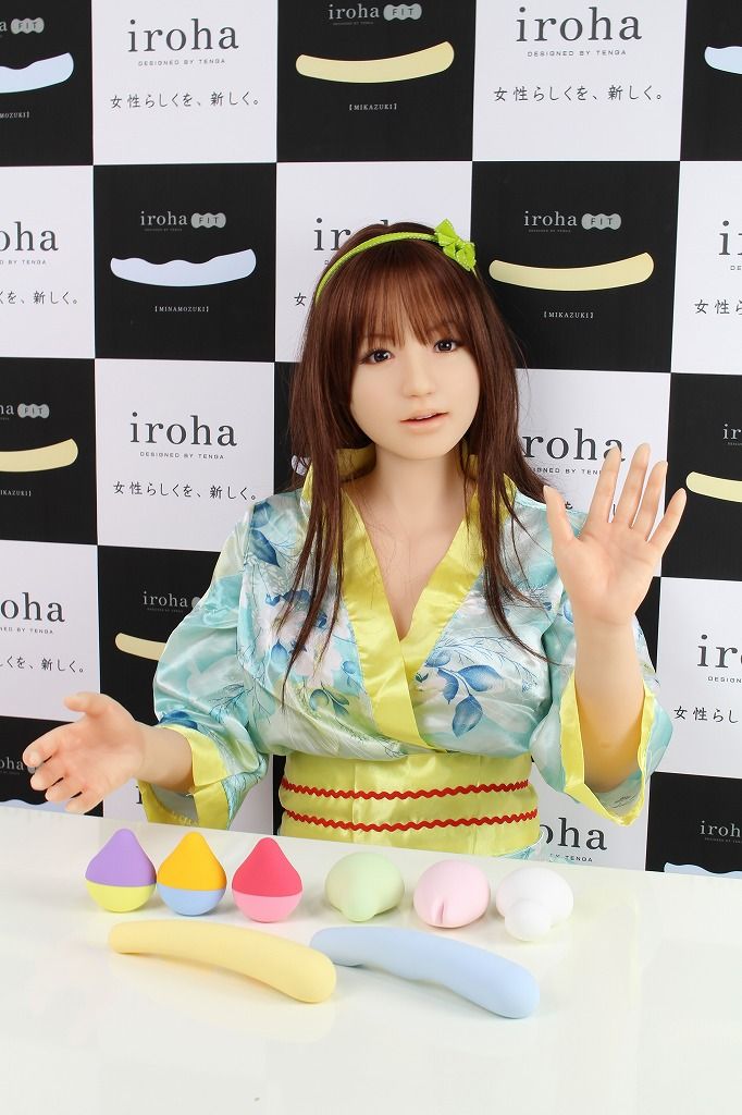 Vibrator sex toy for women designed by Tenga using soft touc... Iroha - Yukidaruma Massager - White photo-7
