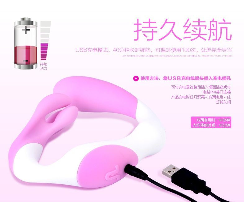 这款阴蒂震动器独特之处在于,它由性玩具测试者Venus O’Hara启发并得到了她的认可。
不断变化的双马达震动定会... Adrien Lastic - O Venus 高潮按摩器 照片-21