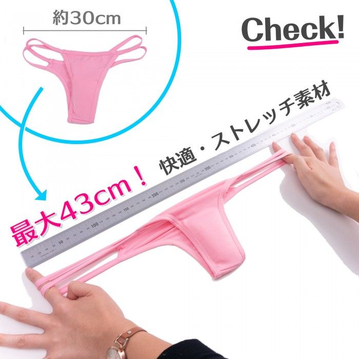 Remote play is more secure and comfortable! T-back shorts wi... SSI - Panties w/Pocket for Rotors - Pink photo-5