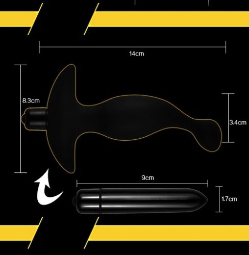 Lovetoy - Indulgence 前列腺震動按摩器 照片