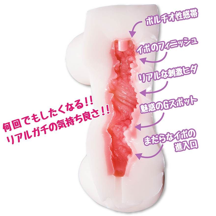 Love Factor - Pleasure KAORI's Clinks - 550g photo-3