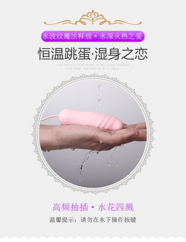 ZALO第一款可自動抽動的跳蛋 顛覆傳統的運動方式帶來全新體驗 一鍵高潮功能 瞬間達到最強力度和最高頻率
預加... Zalo - 誘惑 - 粉紅色 照片-24