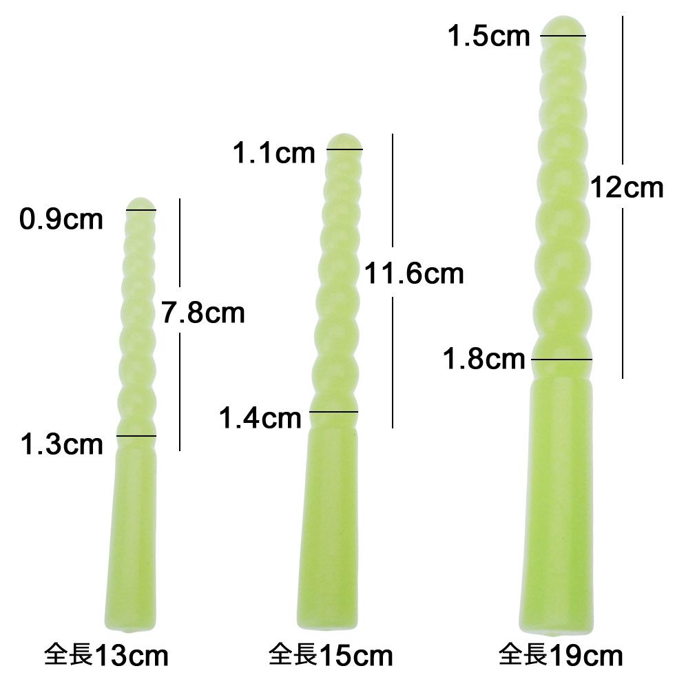 Peaches - 3 Anal Green Beads photo-6