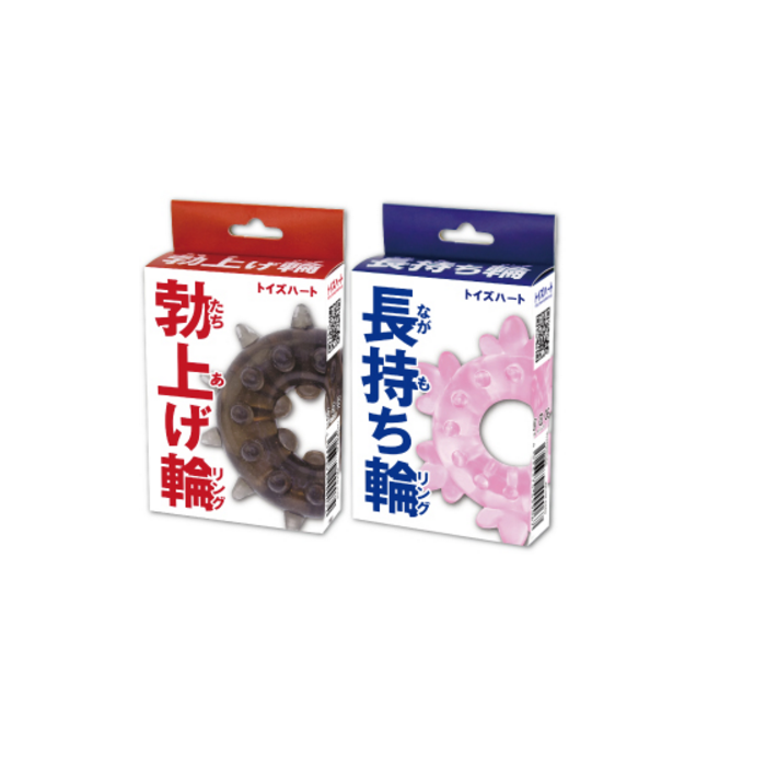 ToysHeart - Ring Smoke -Thorn photo-5