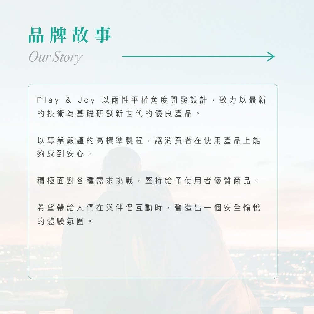 Play & Joy - Finger Condom Hyaluronic Acid 5's Pack photo-8