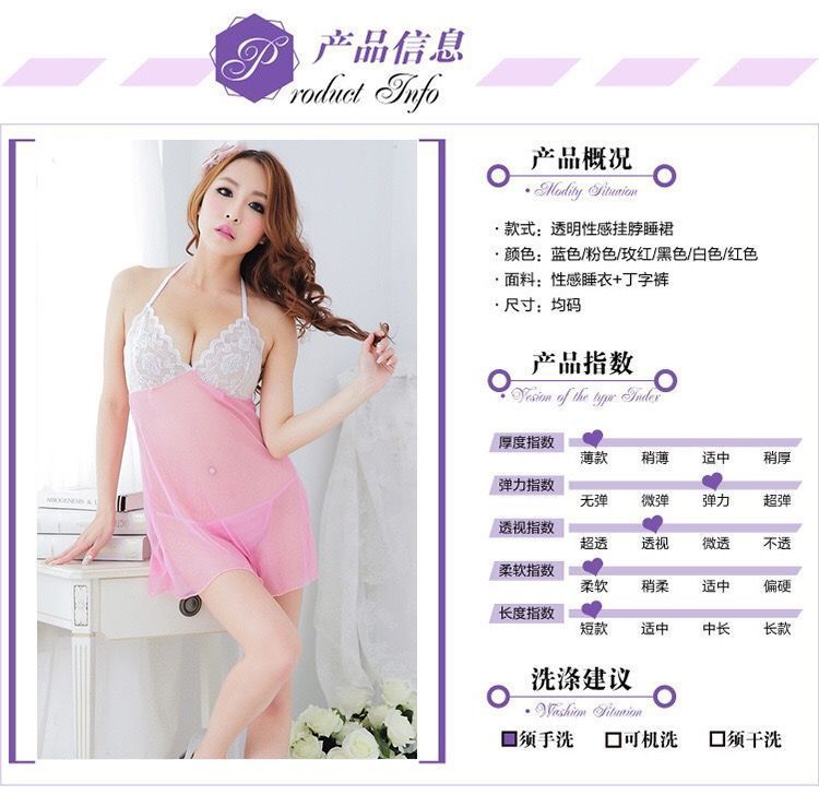 SB - Temptation Babydoll FA024 - Black photo-4