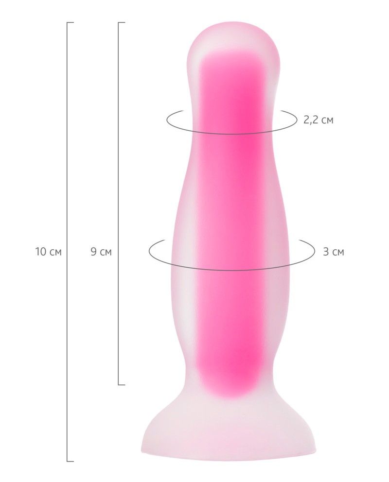 Glowing in the dark Cain Glow is your chance to go beyond re... Beyond - Cain Glow Anal Plug - Pink photo-11