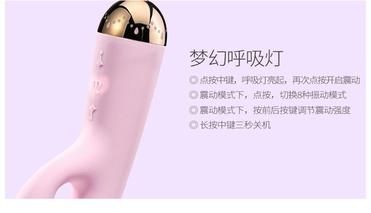 Design inspiration of Ichigo is a graceful waltz with prince... Zalo - Ichigo Rabbit Vibrator - Berry Violet photo-10