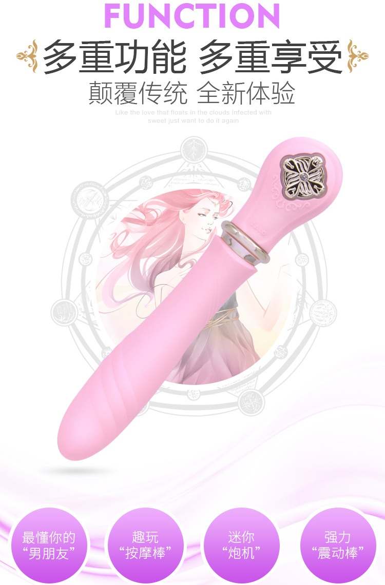 The first auto-thrust massager from ZALO; subvert the tradit... Zalo - Desire Heating Thruster - Fantasy Violet photo-5