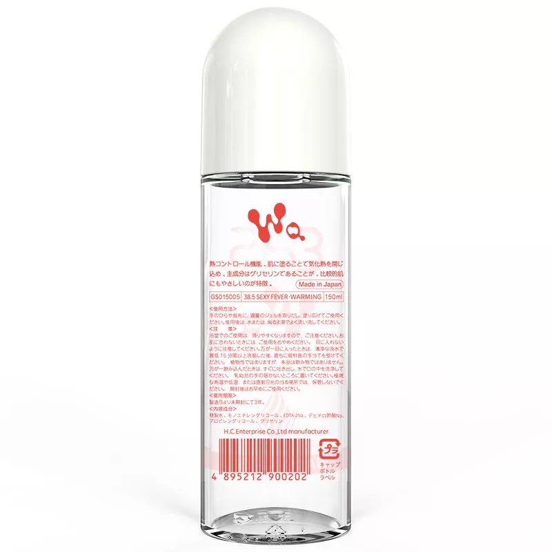 Genmu - Warming Lube - 150ml photo-8