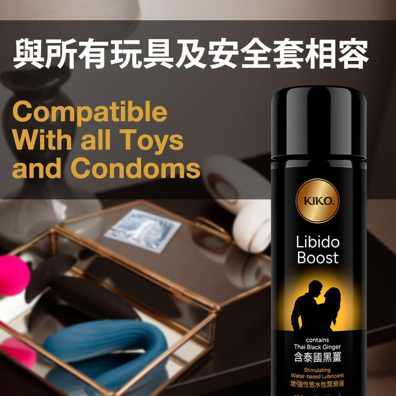 Discover the power of Krachaidam (Kaempferia Parviflo... KIKO - Libido Boost - Stimulation Water-Based Lubricant - 100ml photo-6