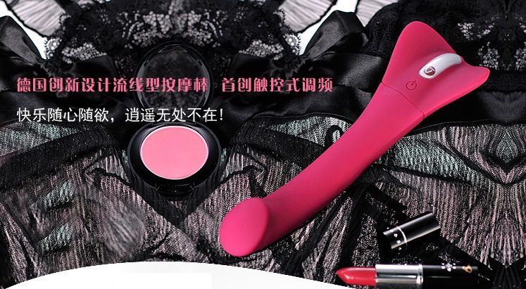 Getaway is the right choice for those serious about playtime... Nomi Tang - Getaway Wild G-Spot Vibe - Fuchsia photo-4