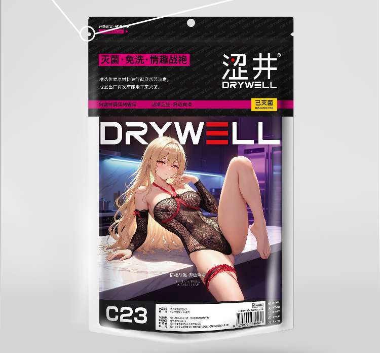 Drywell - C23 Anime Heart Body Set - Black/Red photo
