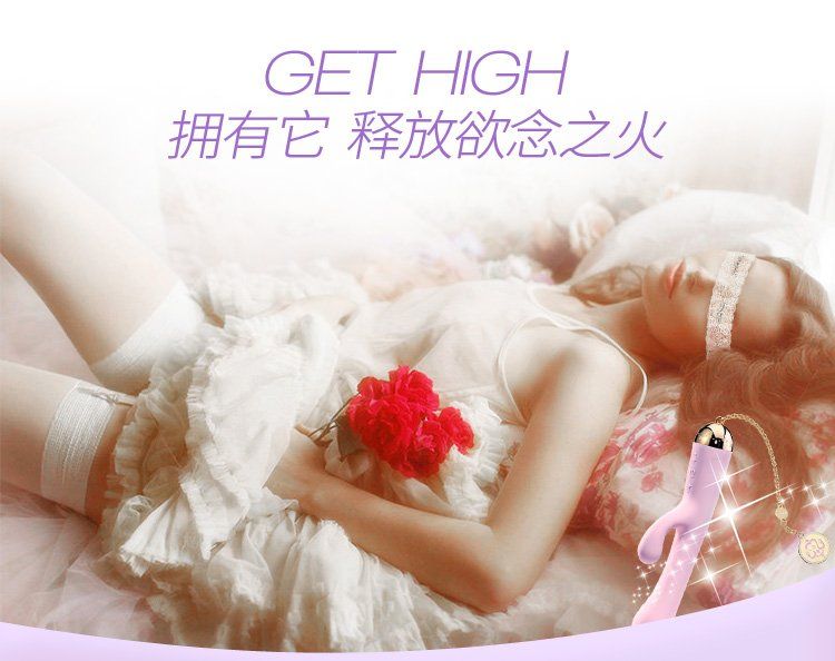 Design inspiration of Ichigo is a graceful waltz with prince... Zalo - Ichigo Rabbit Vibrator - Berry Violet photo-13