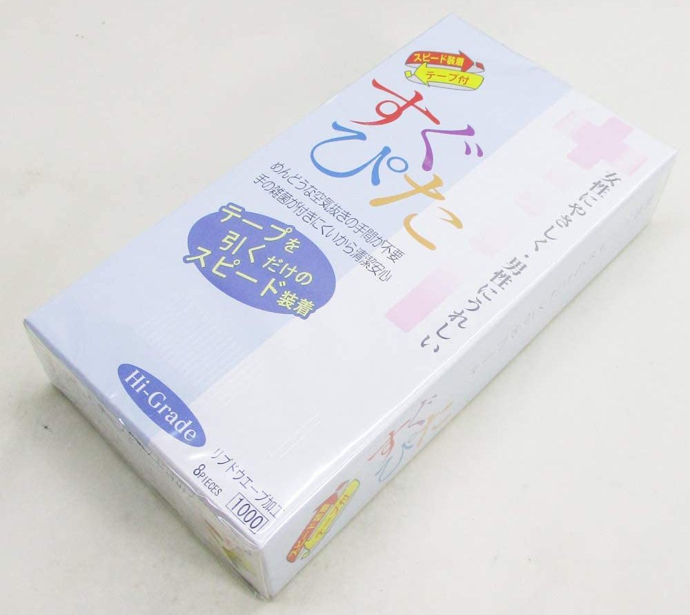 Japan Medical - Soon Pita 1000 快速装着扭纹安全套 8个装 照片-5