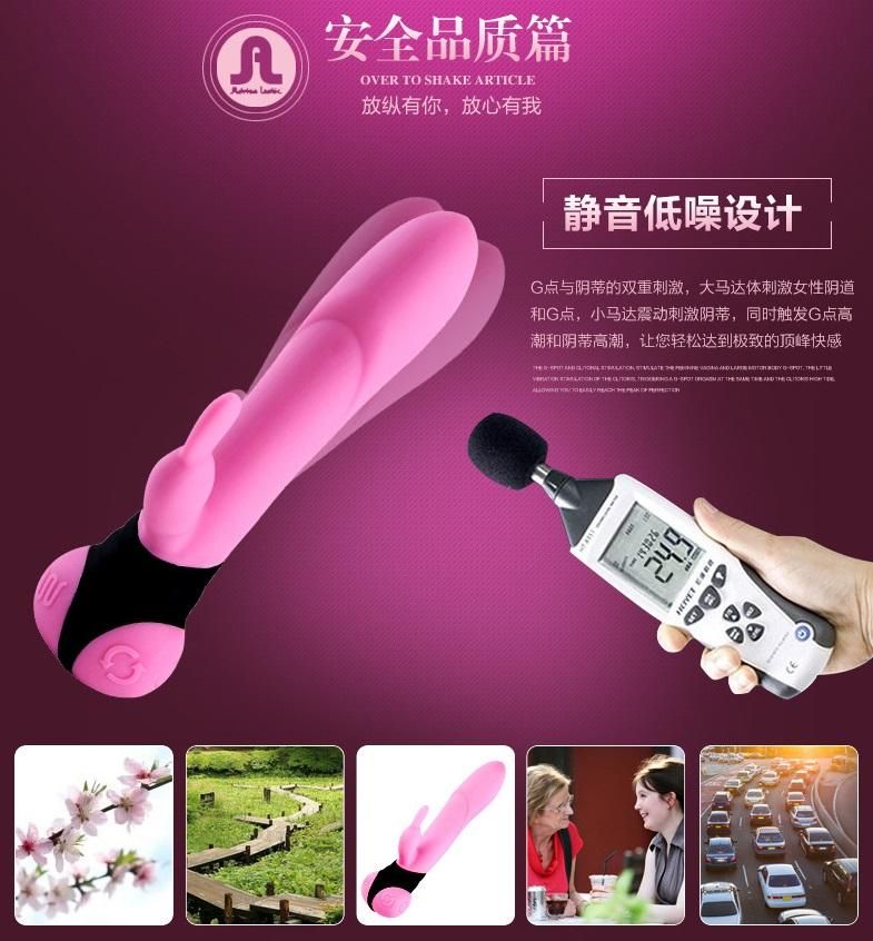 這款產品好似撒歡的兔子,創新波湧系統從上到下按摩陰道每個部位!感官盛宴等您來玩,盡情享受與分享吧!這是市面上唯一擁有旋轉... Adrien Lastic - Mini Bonnie 迷你旋轉兔子震動棒 - 紅色 照片-9