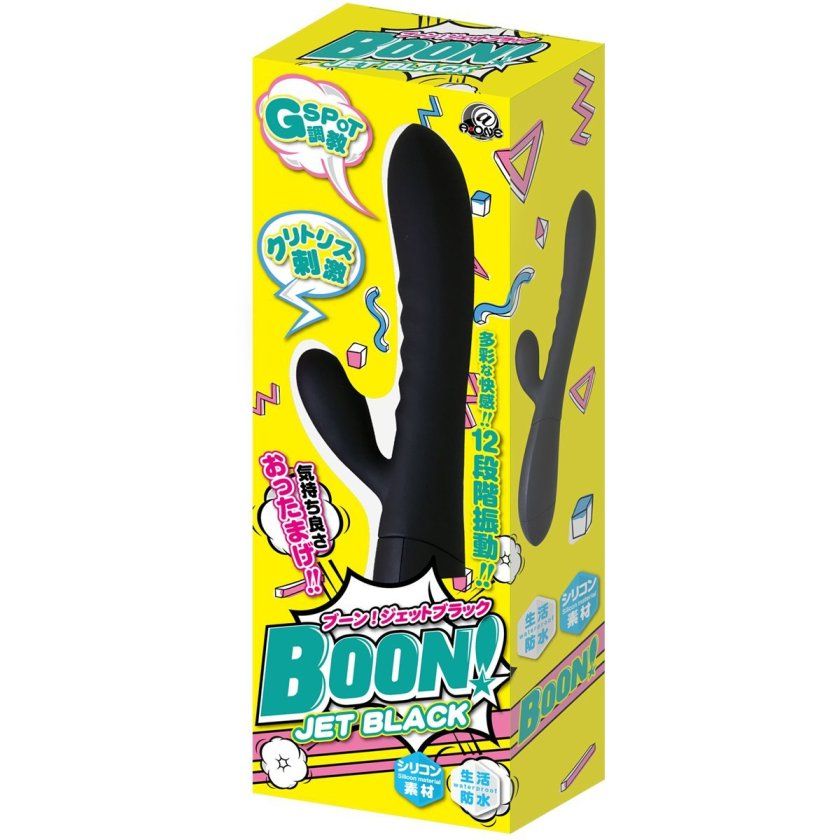 The unevenness of the main body stimulates the G spot with t... A-One - Boon! Vibrator - Jet Black photo-3