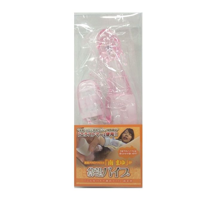 Use EXE - Squashed Vibe Rabbit Vibrator photo-3