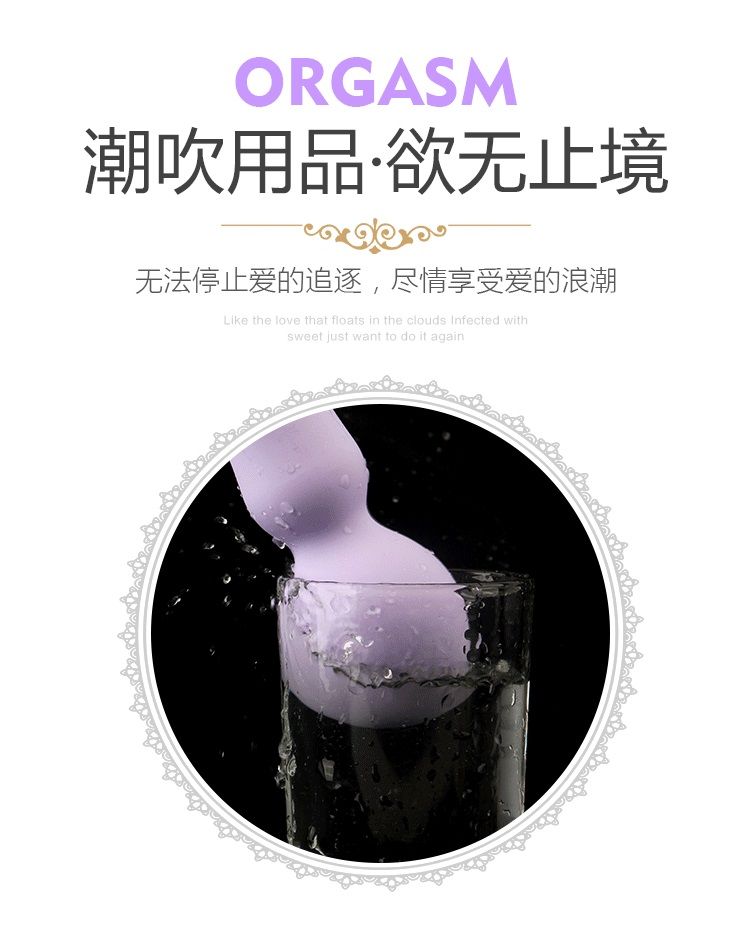 革命性的推拉操控 施华洛世奇水晶
革命性的心型魔法按键使用推拉的方式来操控简单而富有乐趣柔美外观,配以施华洛世奇水晶的... Zalo - Confidence 可加熱高潮棒 - 童話粉紅色 照片-9
