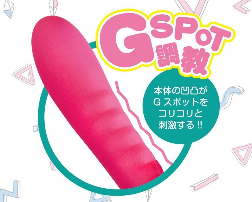 The unevenness of the main body stimulates the G spot with t... A-One - Boon! Vibrator - Lovely Pink photo-9