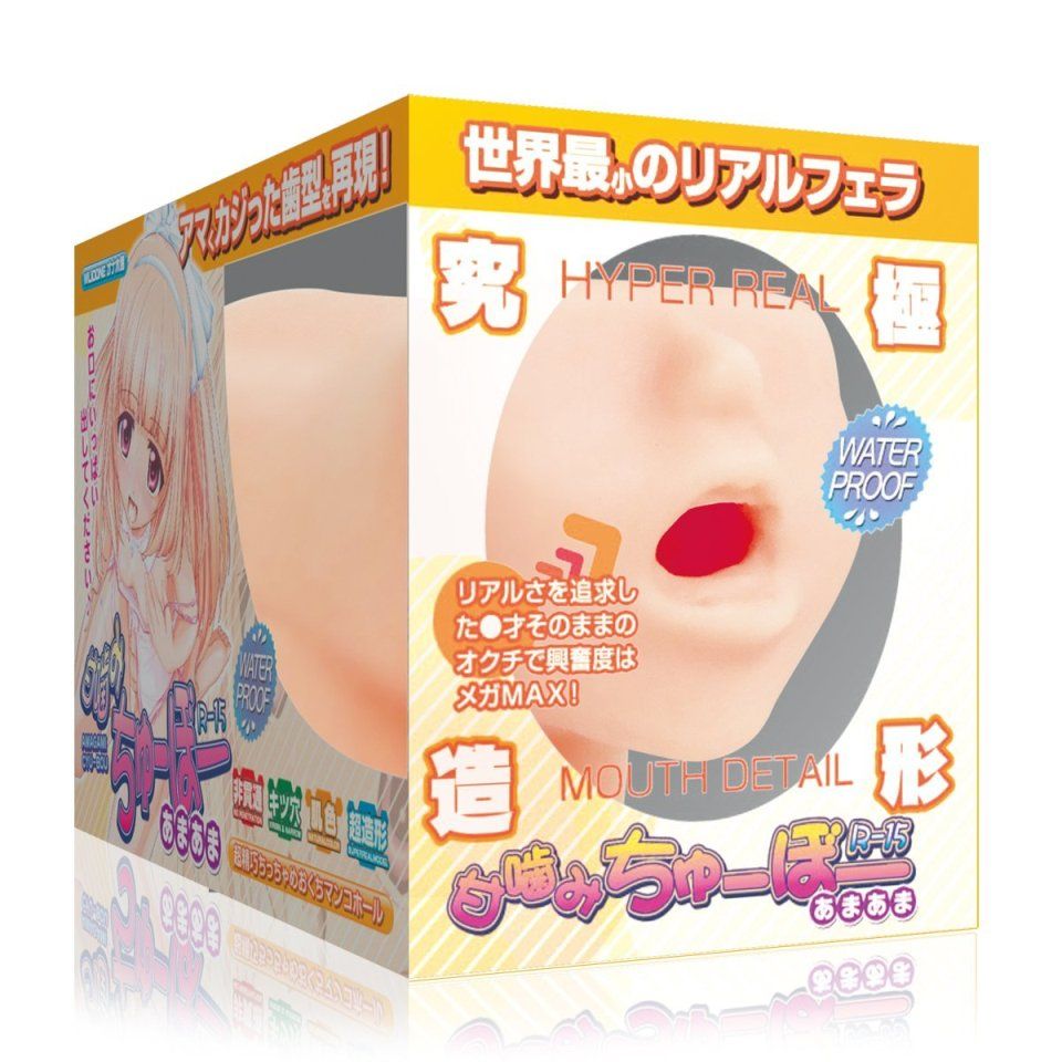 AMAGAMI CHU-BOU: Tiny mouth for blowjob.
A tiny lucky man ... SSI - Amagami Chu Bou Ama Ama photo-13