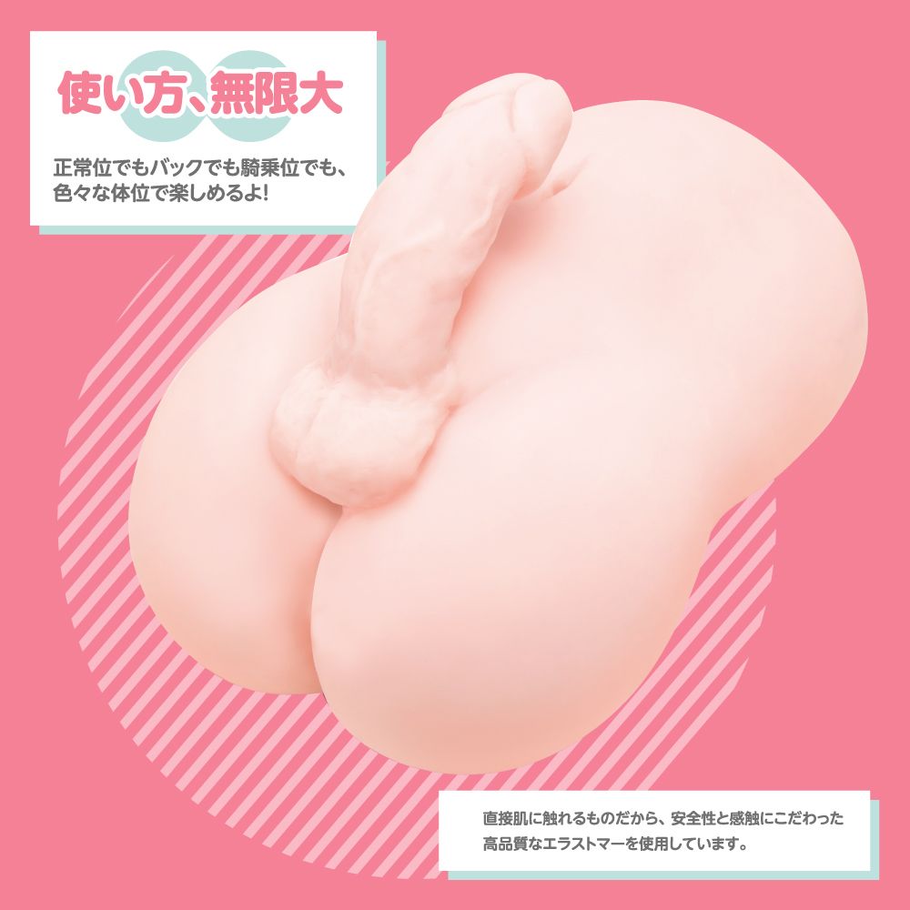 Do you cross the line? Featuring a malleable penis and fucka... EXE - Otokonoko DX Male Crossdresser Masturbator photo-5