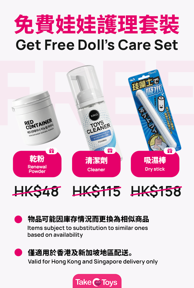 Zhilan Asian Realistic Sex Doll, Nurse, Ultra Soft Silicone 157 cm (5’2 ft) photo