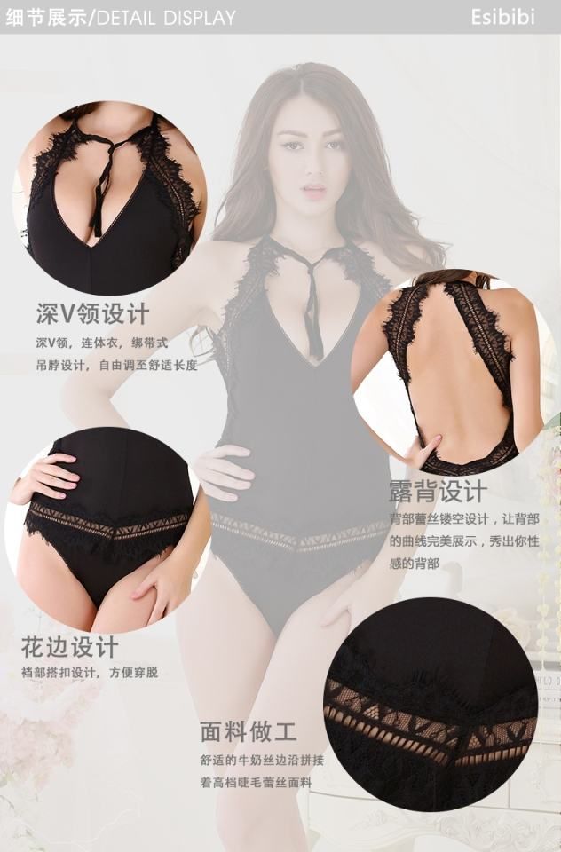 SB - 連身衣 A354 - 白色 SB - 連身衣 A354 - 白色 照片-10