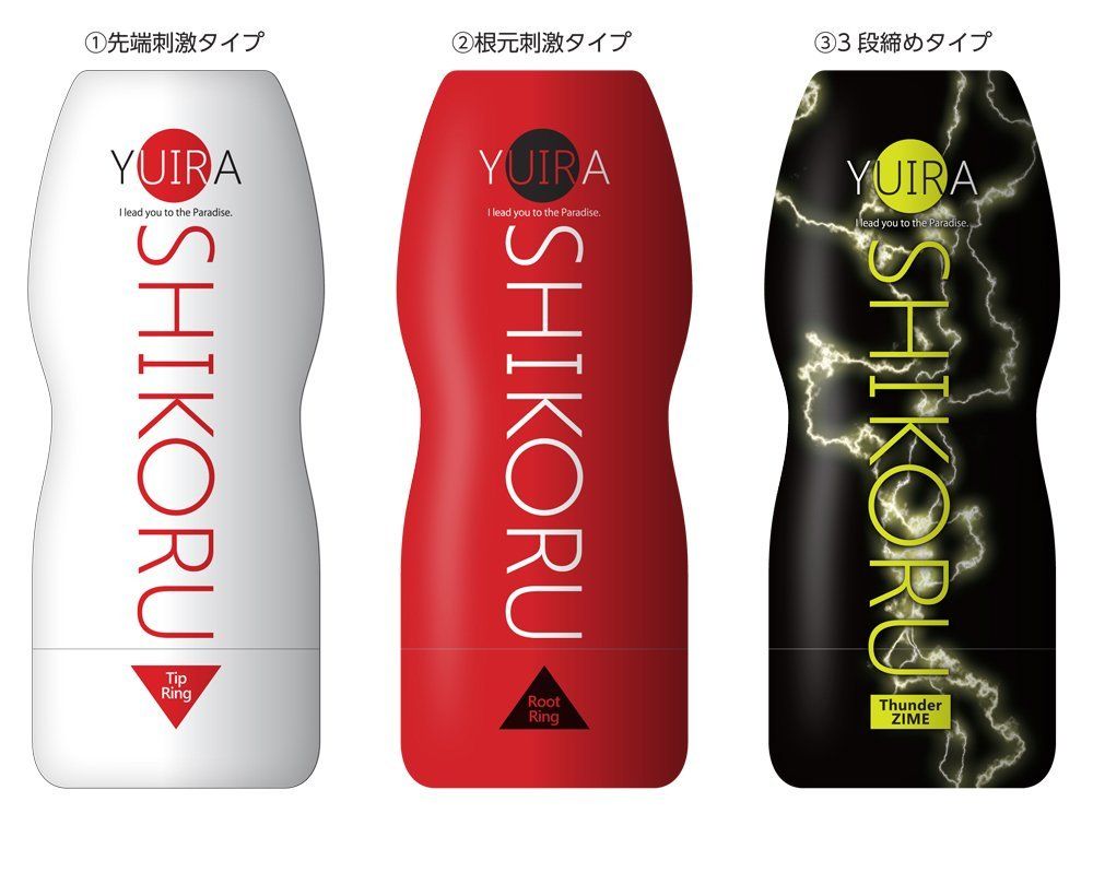 The largest weight in the history of full cups
Direct Touch ... KMP - YUIRA Shikoru Root Ring photo-3