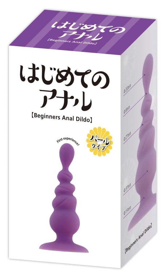 It is an item for beginners. Easy touch with silicone materi... KMP - Anal For The First Time - Pearl photo-3
