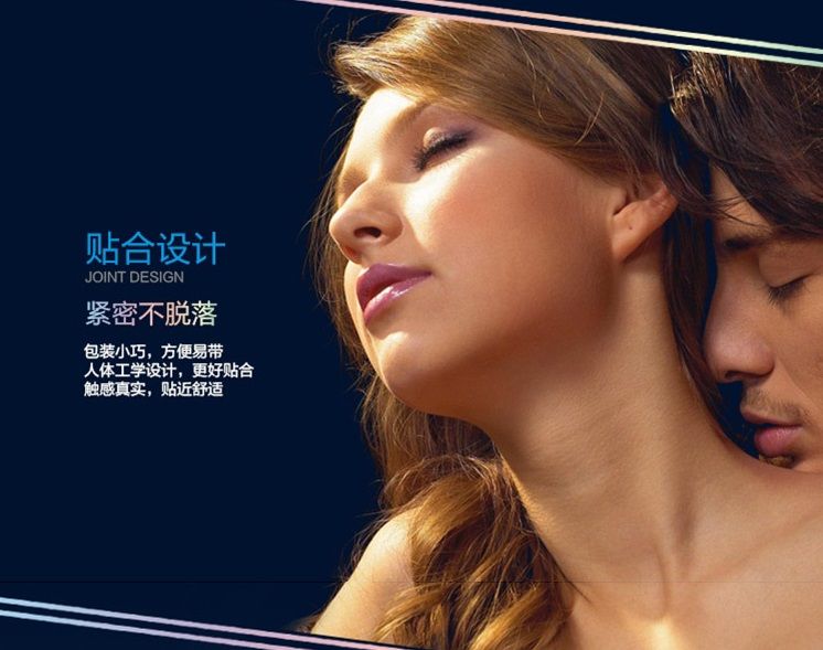 Jex - New Jellia Coat 6's Pack photo-15