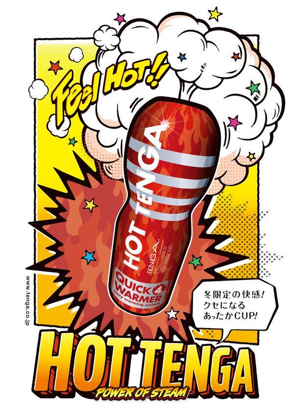 冬日限定,HOT TENGA 登場!
冬日限定特別版,今年繼續為人民服務!
Tenga - 快速熱感飛機杯 照片-2