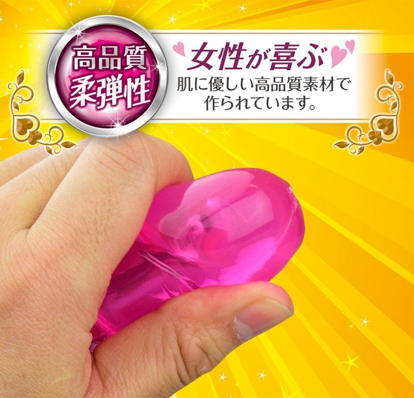 A stepless slide switch that makes it easy to fine-tune the ... A-One - Smash Weapon Vibrator - Pink photo-5