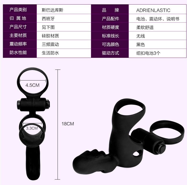 Powerful double cockring with structured penis sheath!
Mak... Adrien Lastic - Spartacus R Vibrating Cock Ring photo-15