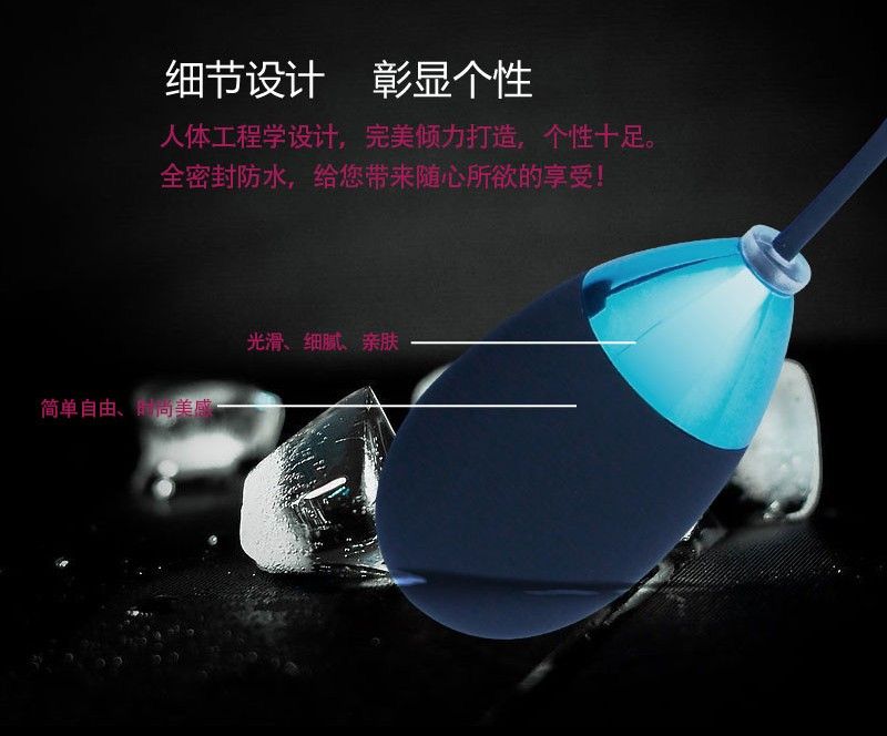 小和谨慎,便于存储和旅行!静音振动,部分防水。和迷你性玩具可以存储在枕头套,在床下或在信封,所以你不必担心任何人绊倒它。... ToysHeart- 简单的快乐振动蛋 - 紫色 照片-6