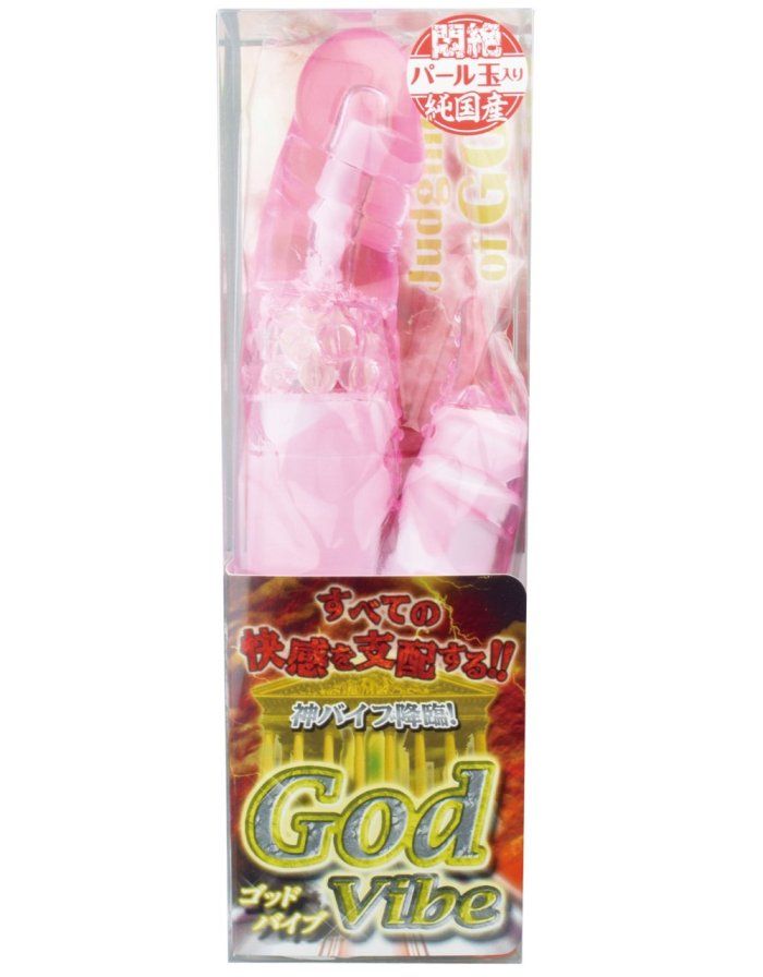 Ultra-standard style with powerful swing and high power moto... A-One - God Vibe - Pink photo-6