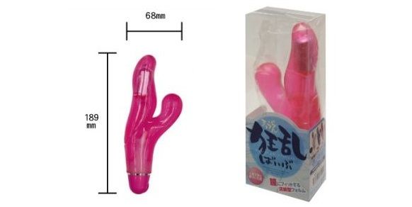 Rounded streamlined form is a beautiful vibe.
A smooth curve... A-One - Kyouran Vibrator photo-4