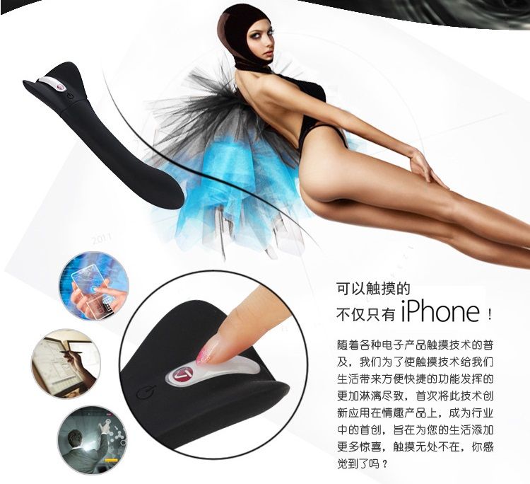 Getaway Luxe is designer penetration vibrator with i-touch s... Nomi Tang - Getaway Luxe G-Spot Vibe - Black photo-12