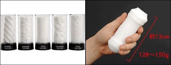 Gently stacked triangular protrusions form its structure. Wi... Tenga - 3D Pile Techno Masturbator photo-6