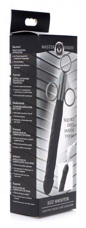 Master Series - Jizz Shooter 假陽具潤滑劑注射器 - 黑色 照片-6