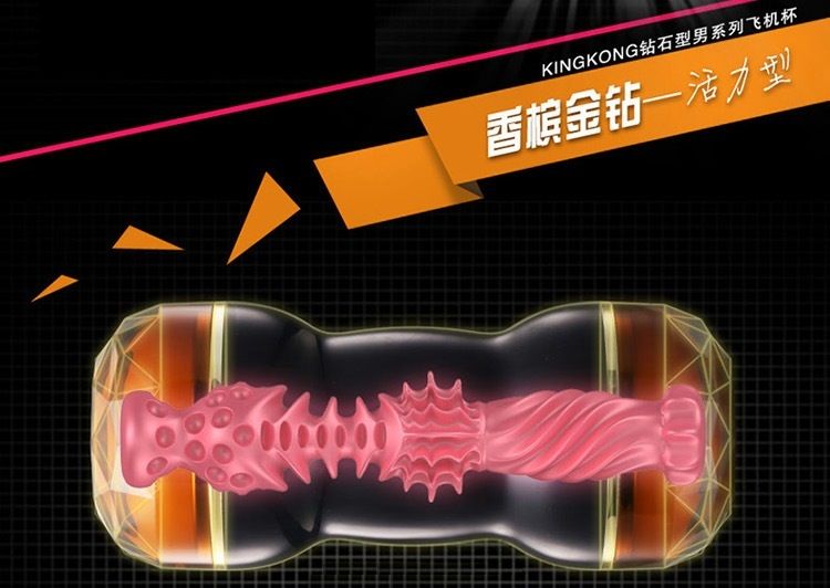 Leeko - Diamond Orange Double-Sided Masturbation Cup - Pussy & Ass photo-2
