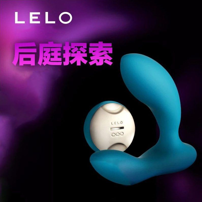 有可能增加男性高潮的大小和强度33%,这种遥控前列腺按摩器提供世界上最爆炸性的高潮。
HUGO™是一种远程控制的前... Lelo - Hugo 按摩器 - 蓝色 照片-8