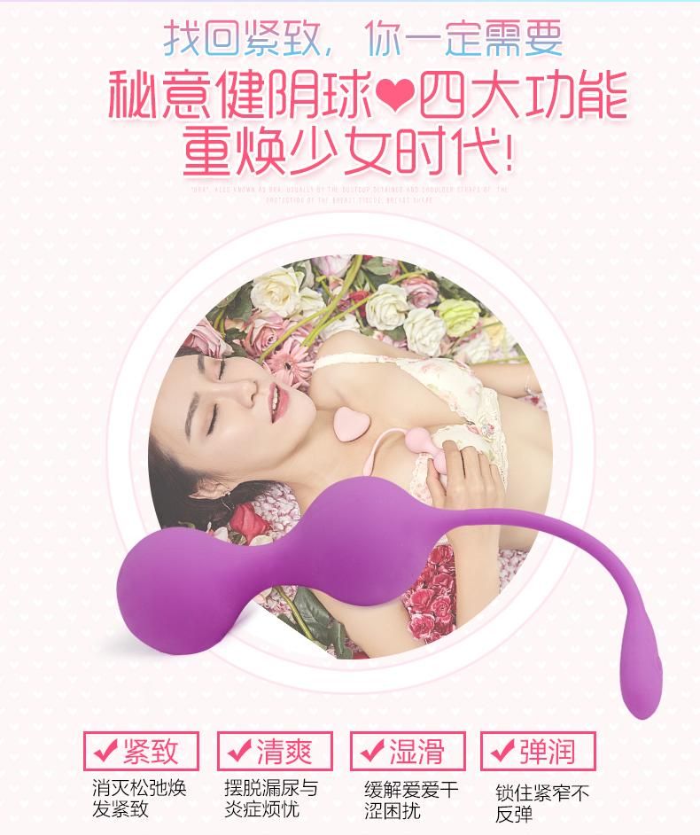 Wowyes - M1 Vibro Balls w Remote Control - Blue photo-6