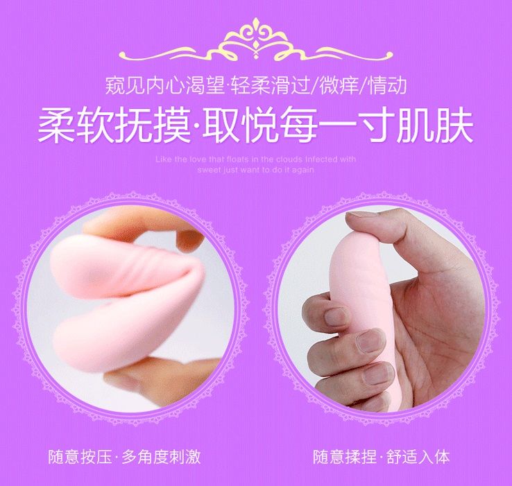 ZALO第一款可自動抽動的跳蛋 顛覆傳統的運動方式帶來全新體驗 一鍵高潮功能 瞬間達到最強力度和最高頻率
預加... Zalo - 誘惑 - 粉紅色 照片-14