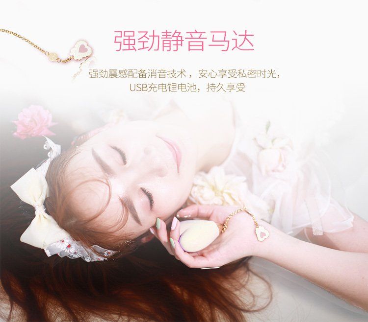 Applicable to whole body massage. Baby Heart helps you be yo... Zalo - Baby Heart Massagers - Strawberry Pink photo-12