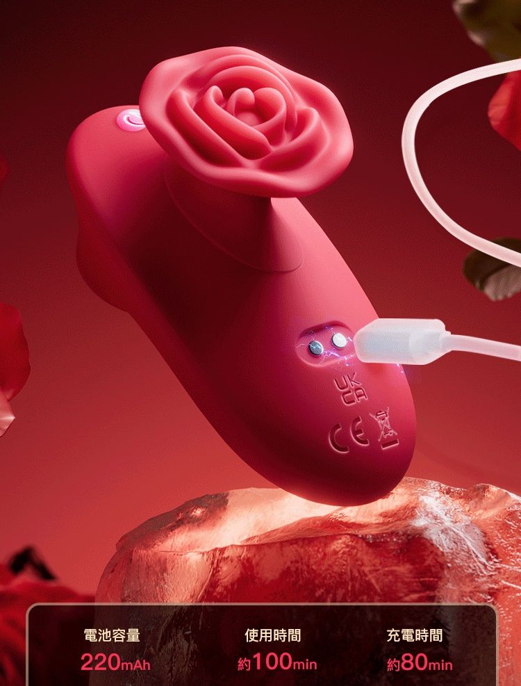 Rose design with plapping function
10 flapping modes to exp... Erocome - Rose Pluse Flapping Vibrator - Red photo-10